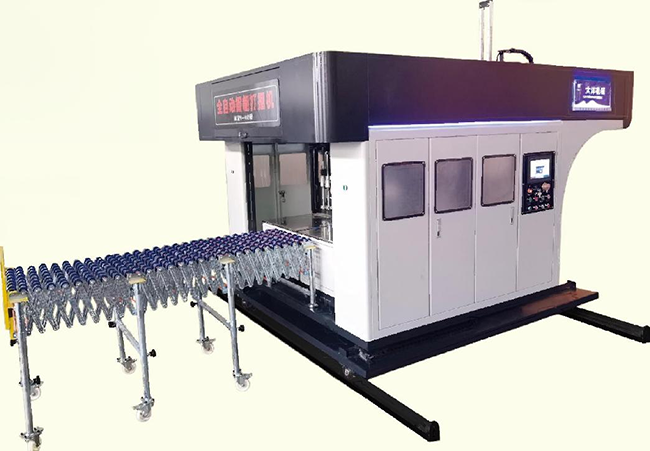Automatic strapping machine