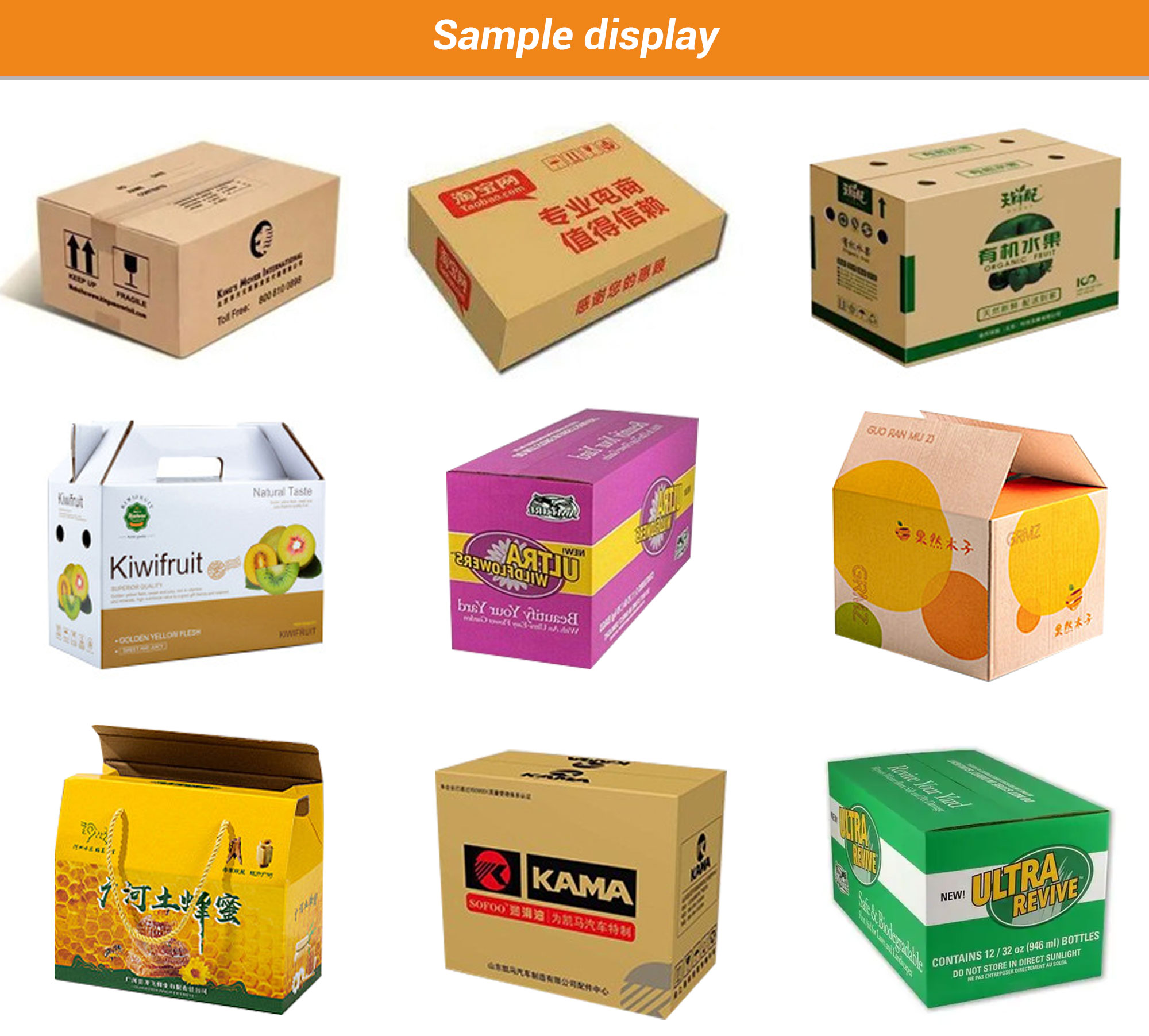 Application of carton machine