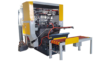 die cutting machine