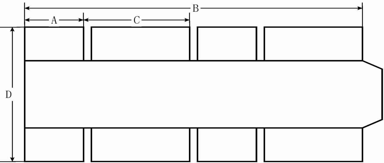 fruit box folder gluer