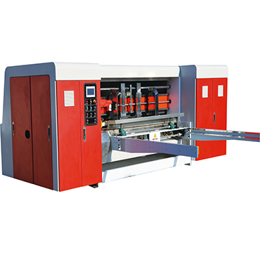 Digital printer machine